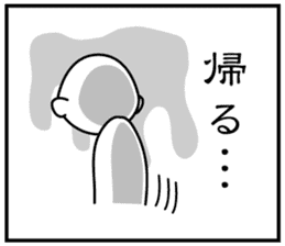 3 frame Sticker (the daily lifes volume) sticker #5337369