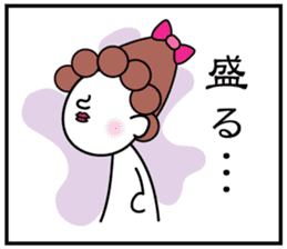 3 frame Sticker (the daily lifes volume) sticker #5337370