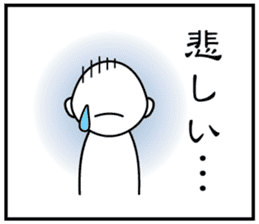 3 frame Sticker (the daily lifes volume) sticker #5337371