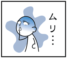 3 frame Sticker (the daily lifes volume) sticker #5337372