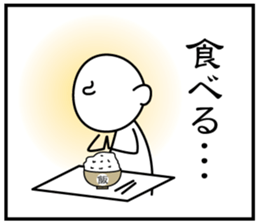 3 frame Sticker (the daily lifes volume) sticker #5337373