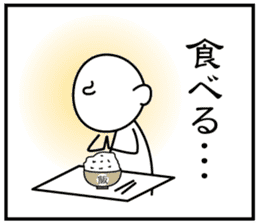 3 frame Sticker (the daily lifes volume) sticker #5337373