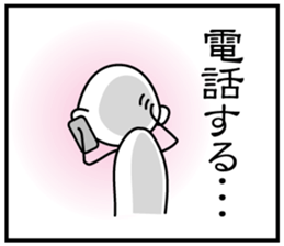 3 frame Sticker (the daily lifes volume) sticker #5337374