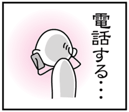 3 frame Sticker (the daily lifes volume) sticker #5337374