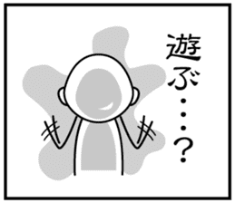 3 frame Sticker (the daily lifes volume) sticker #5337375