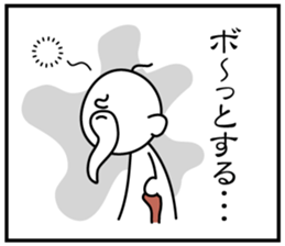 3 frame Sticker (the daily lifes volume) sticker #5337376