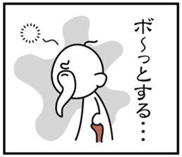 3 frame Sticker (the daily lifes volume) sticker #5337376