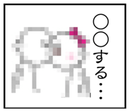 3 frame Sticker (the daily lifes volume) sticker #5337377