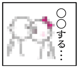 3 frame Sticker (the daily lifes volume) sticker #5337377