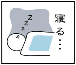 3 frame Sticker (the daily lifes volume) sticker #5337379