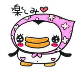 tarakolips penguin sticker #5337465