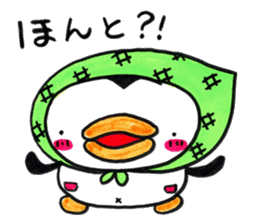 tarakolips penguin sticker #5337471