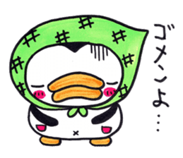 tarakolips penguin sticker #5337477