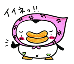 tarakolips penguin sticker #5337491