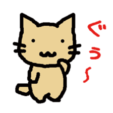 gologolo cat sticker #5337581