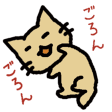 gologolo cat sticker #5337582