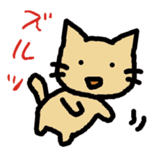 gologolo cat sticker #5337583