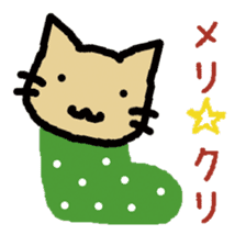 gologolo cat sticker #5337586