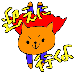 Everyday with 0-years-beby