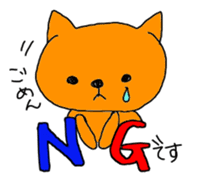 Everyday with 0-years-beby sticker #5337703