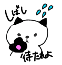 Everyday with 0-years-beby sticker #5337708