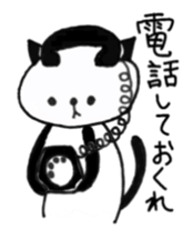 Everyday with 0-years-beby sticker #5337713