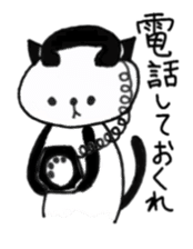 Everyday with 0-years-beby sticker #5337713