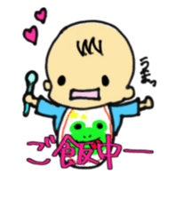 Everyday with 0-years-beby sticker #5337729