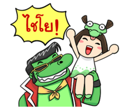 Maike sticker #5337885