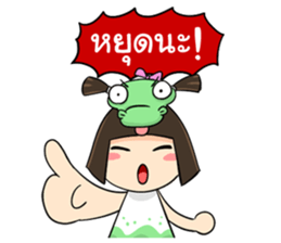 Maike sticker #5337897