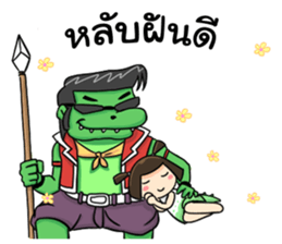 Maike sticker #5337899