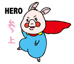 pigs want to become a hero sticker #5337900