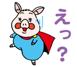 pigs want to become a hero sticker #5337903