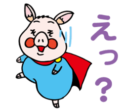 pigs want to become a hero sticker #5337903