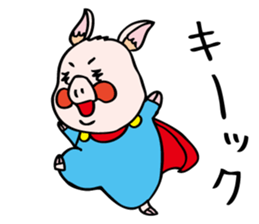 pigs want to become a hero sticker #5337907