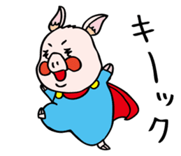 pigs want to become a hero sticker #5337907
