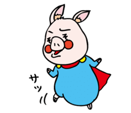 pigs want to become a hero sticker #5337908