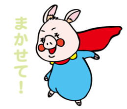 pigs want to become a hero sticker #5337914