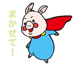 pigs want to become a hero sticker #5337914