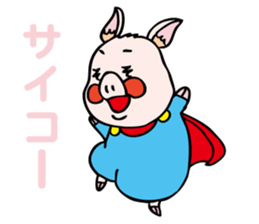 pigs want to become a hero sticker #5337916