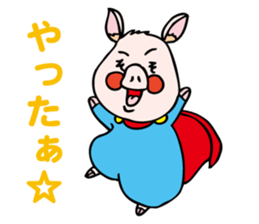 pigs want to become a hero sticker #5337918