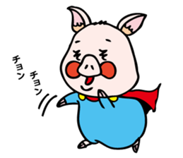 pigs want to become a hero sticker #5337920