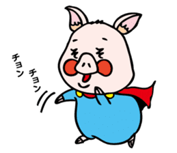 pigs want to become a hero sticker #5337920