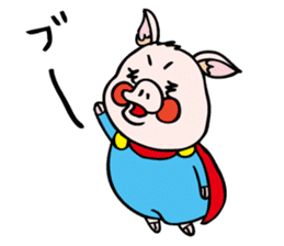 pigs want to become a hero sticker #5337921