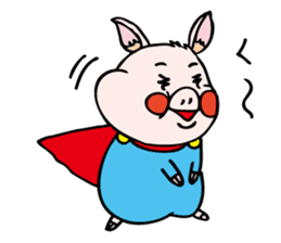 pigs want to become a hero sticker #5337924