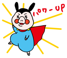 pigs want to become a hero sticker #5337934