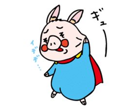 pigs want to become a hero sticker #5337937