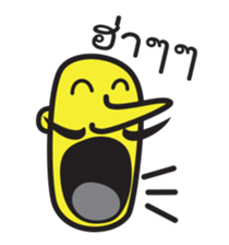 The uncle "jub" sticker #5337982