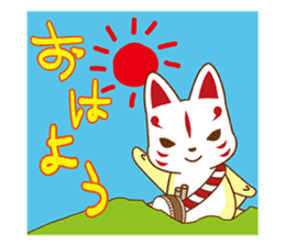 Kyubii Sticker sticker #5338100
