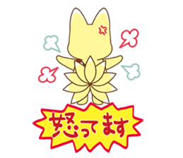 Kyubii Sticker sticker #5338116